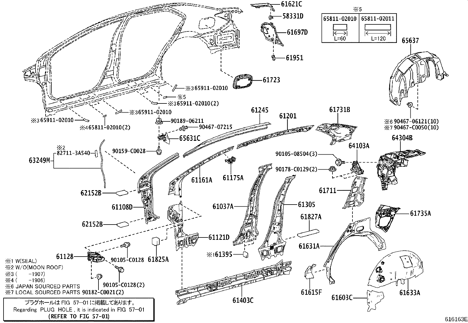 Figure 616163E