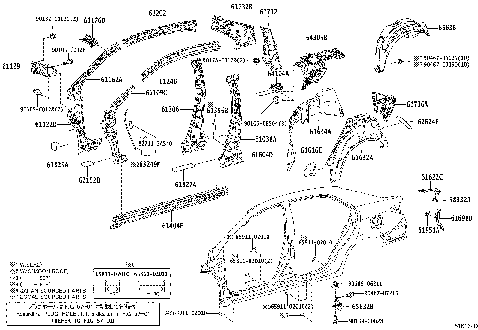 Figure 616164D