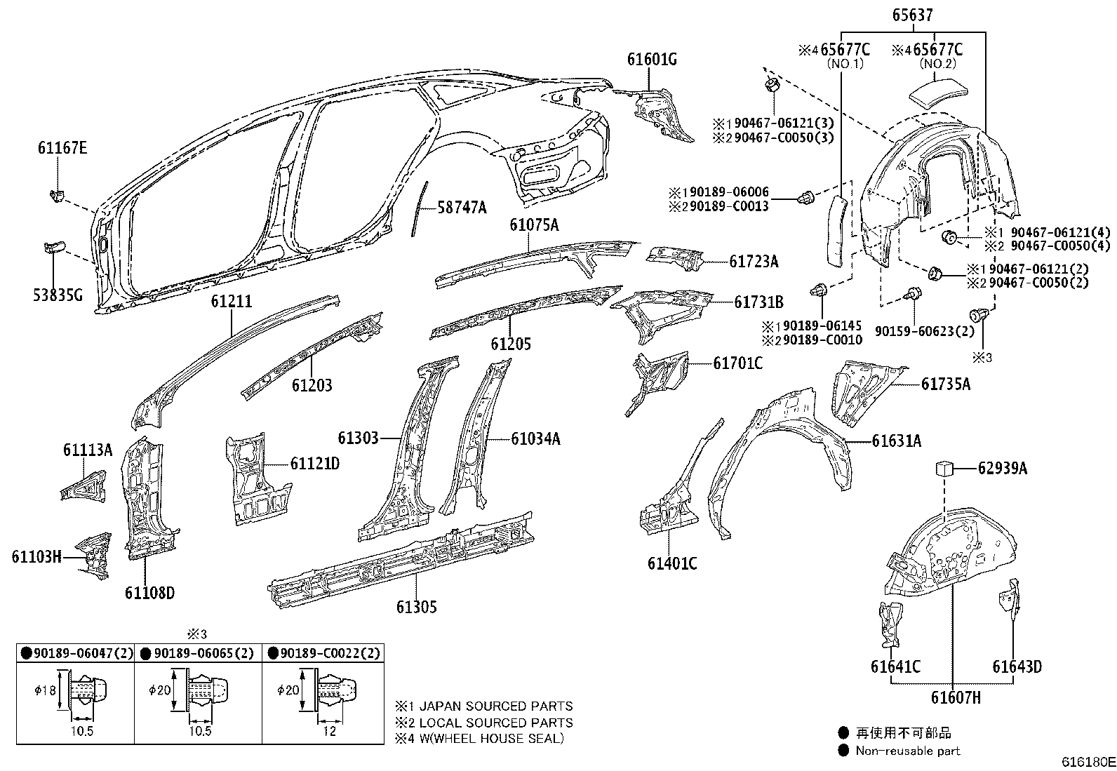 Figure 616180E