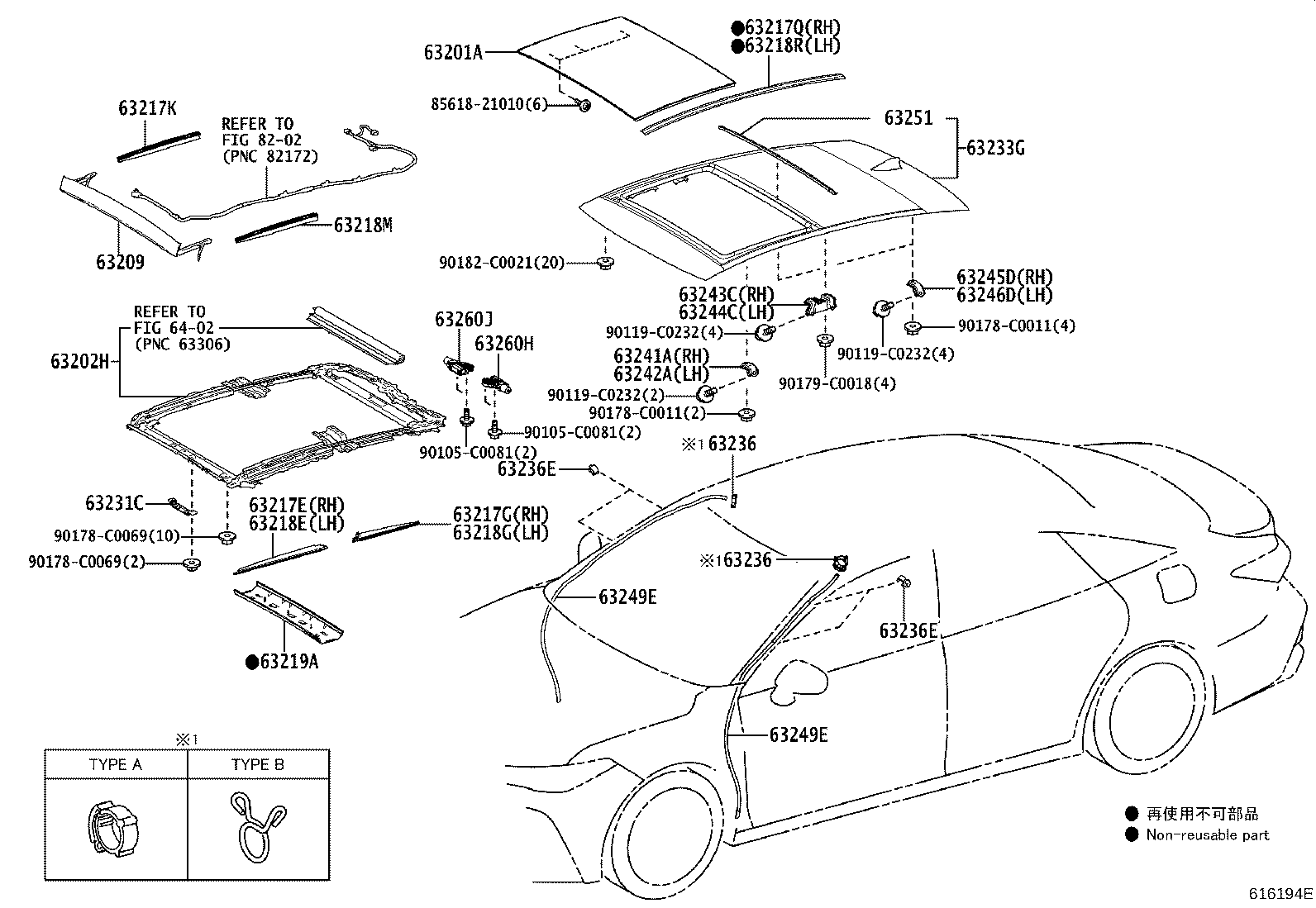Figure 616194E