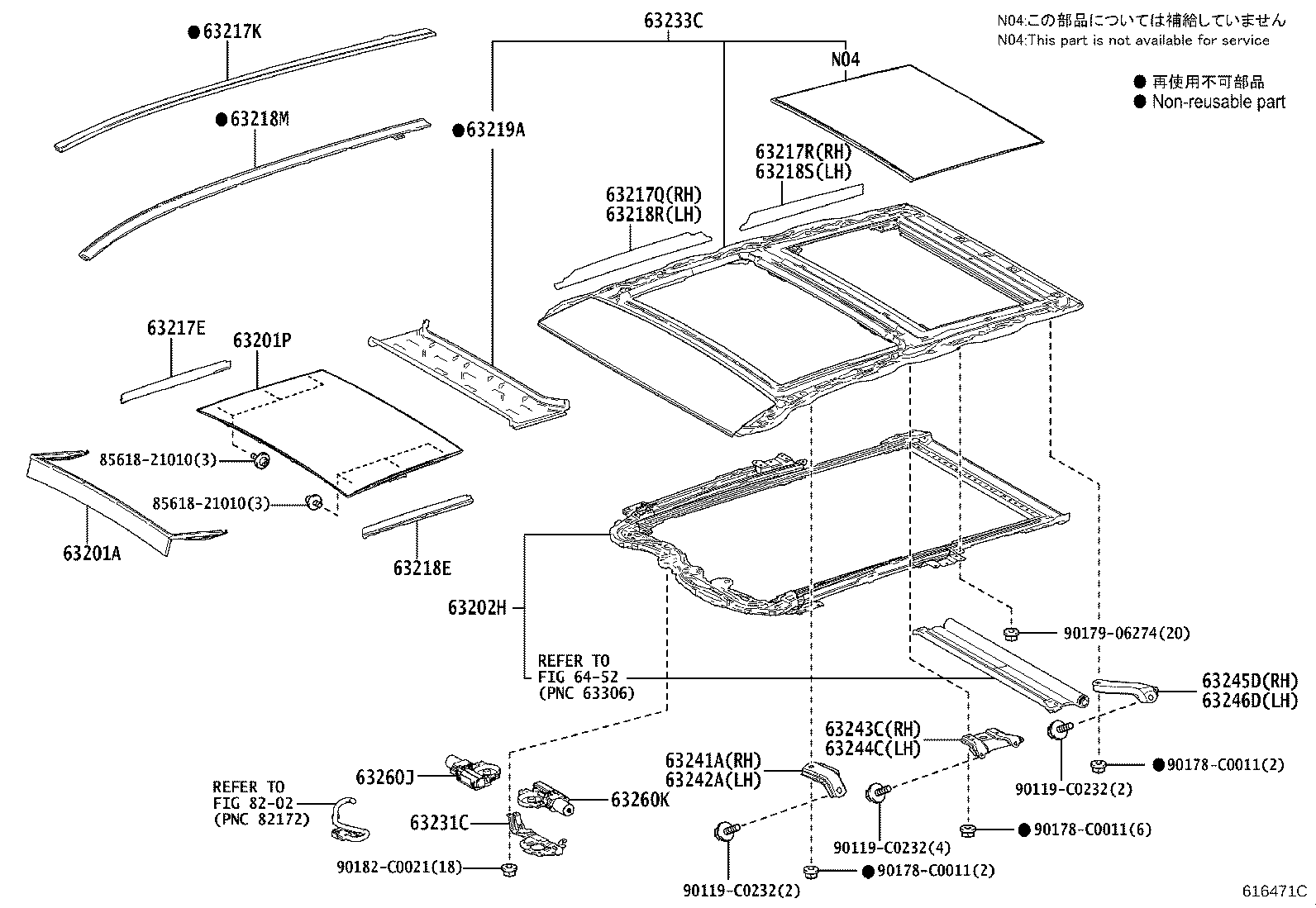 Figure 616471C