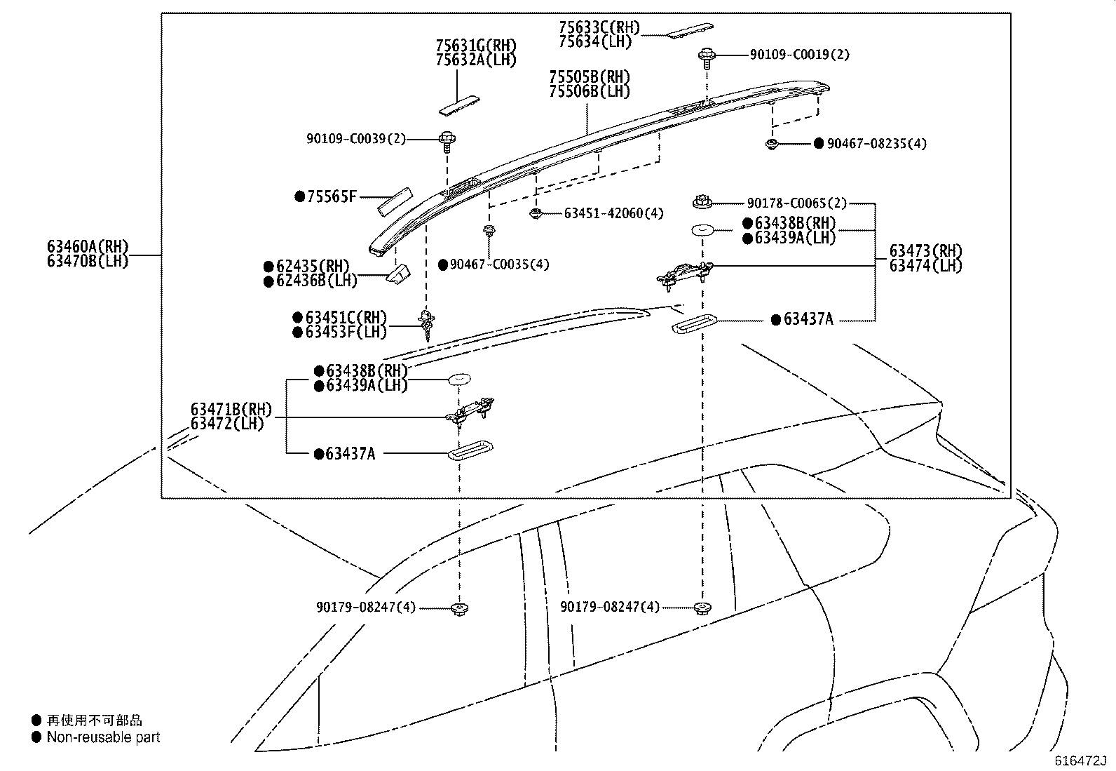 Figure 616472J