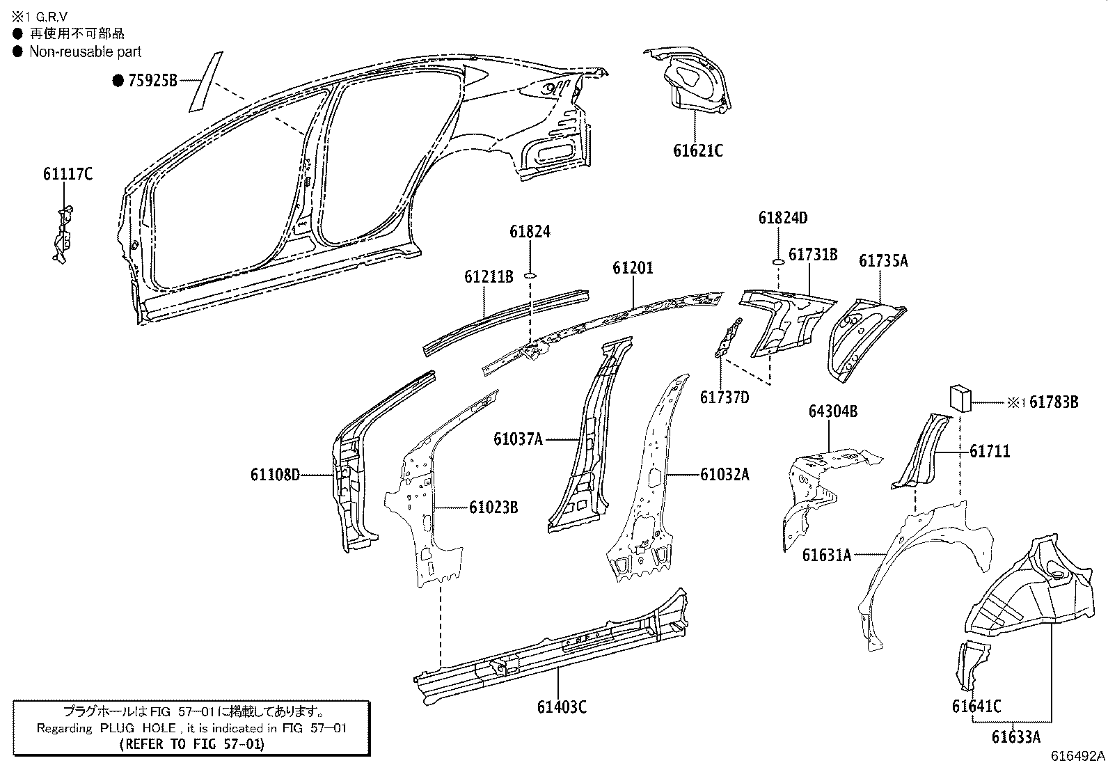 Figure 616492A