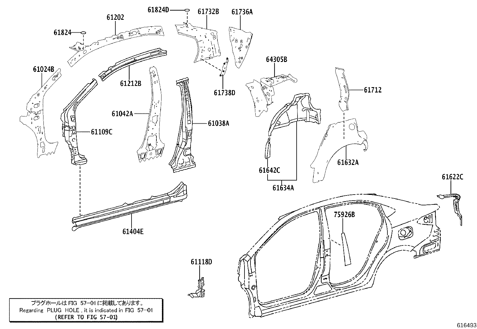 Figure 616493