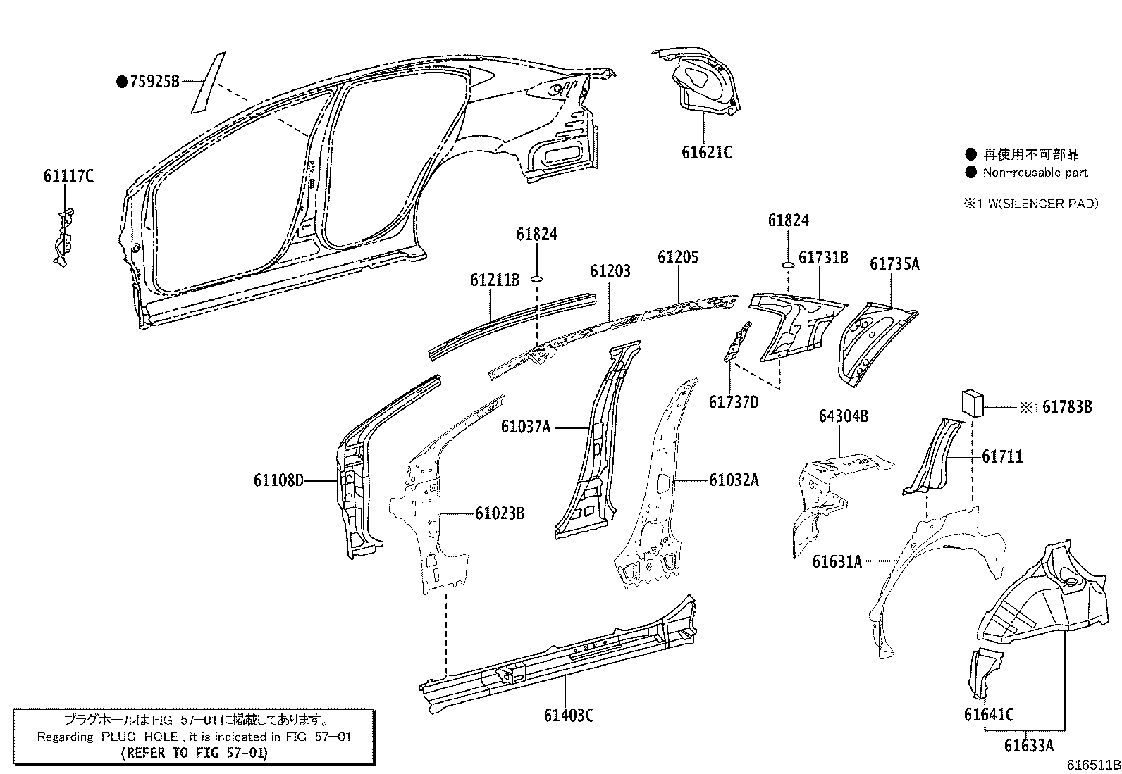 Exploded illustration 616511B