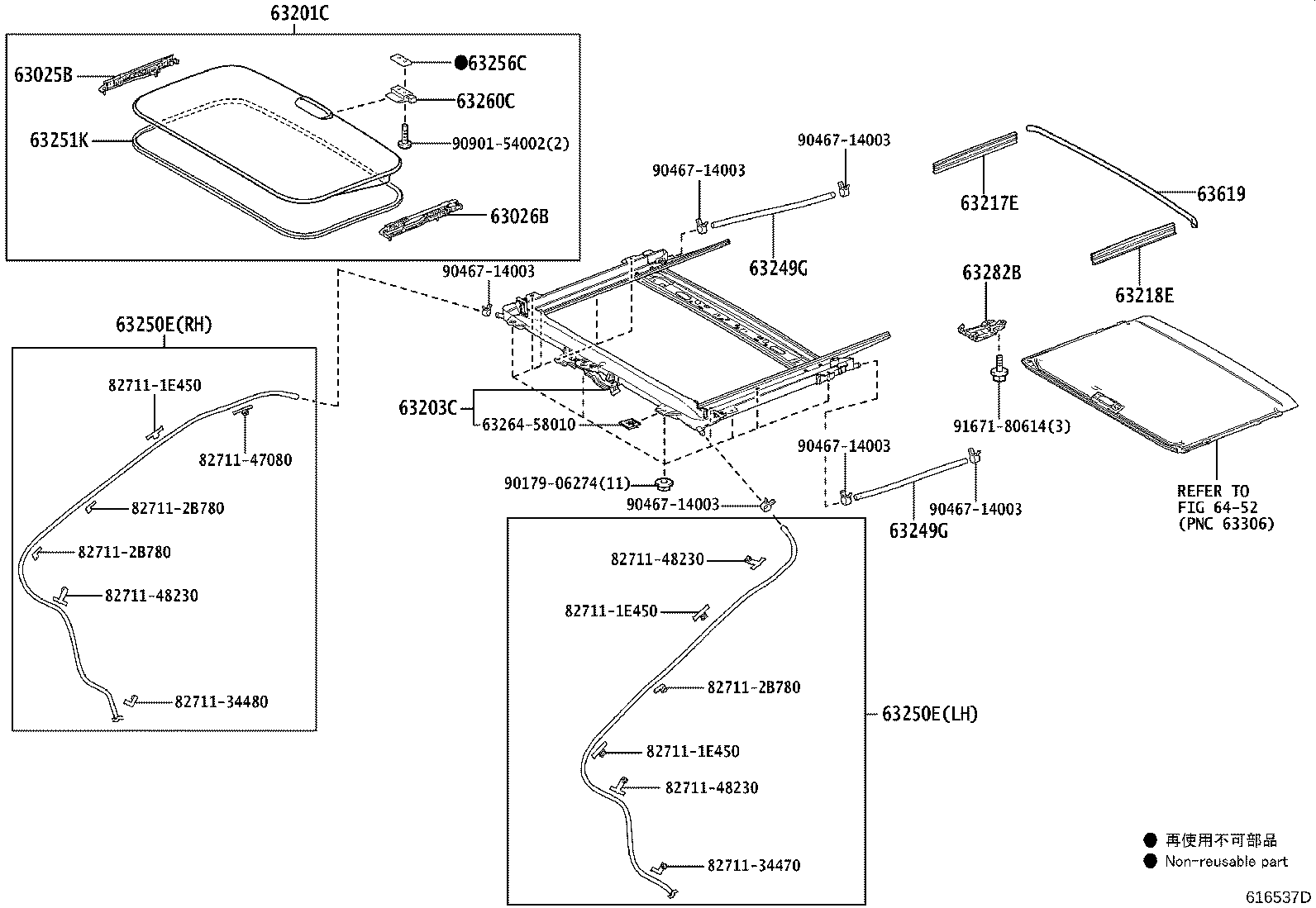Figure 616537D