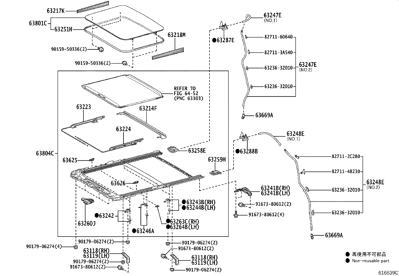 Figure 616539C