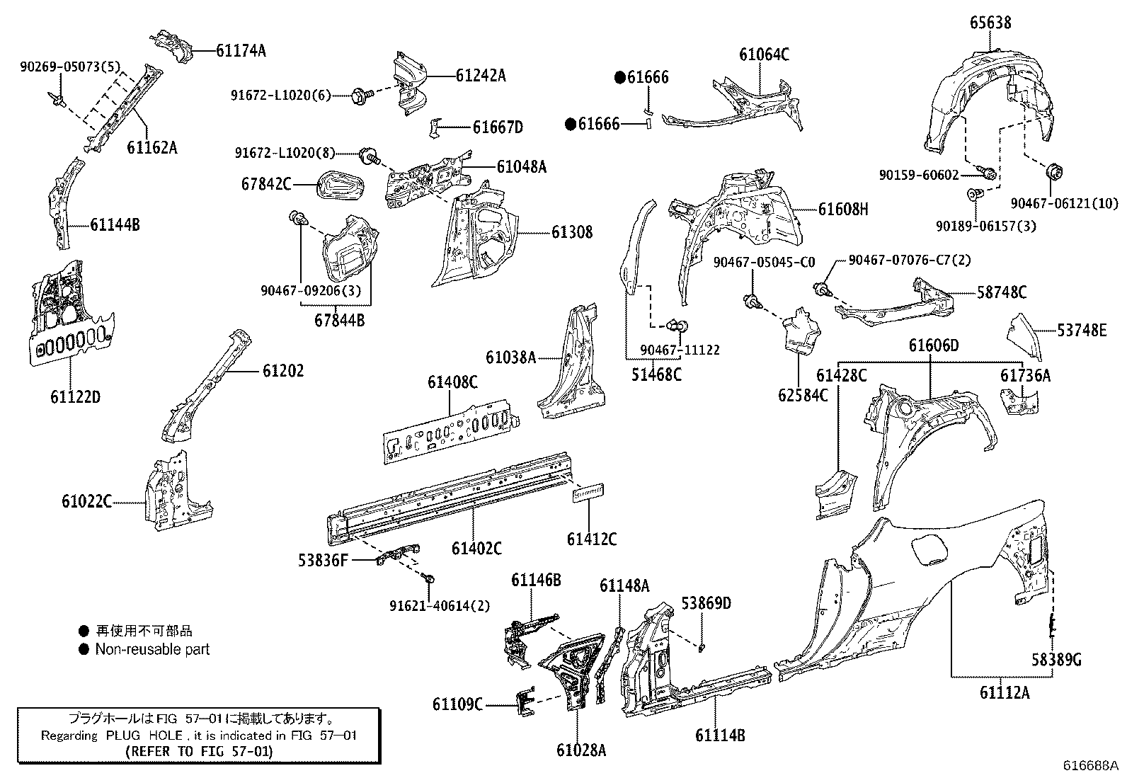 Figure 616688A