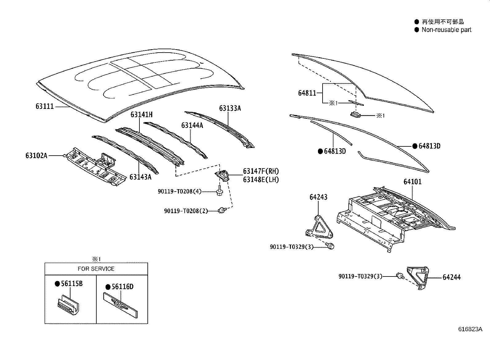 Figure 616823A