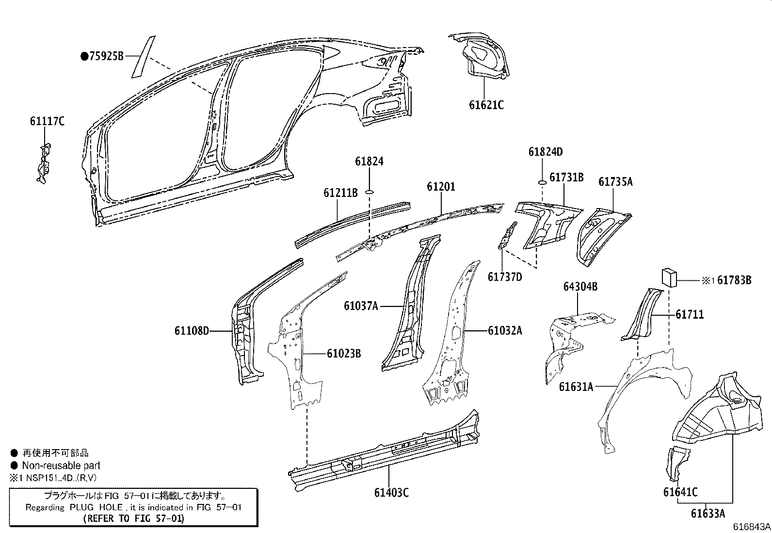 Figure 616843A