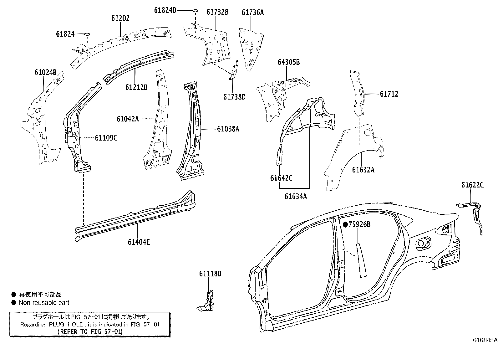 Figure 616845A