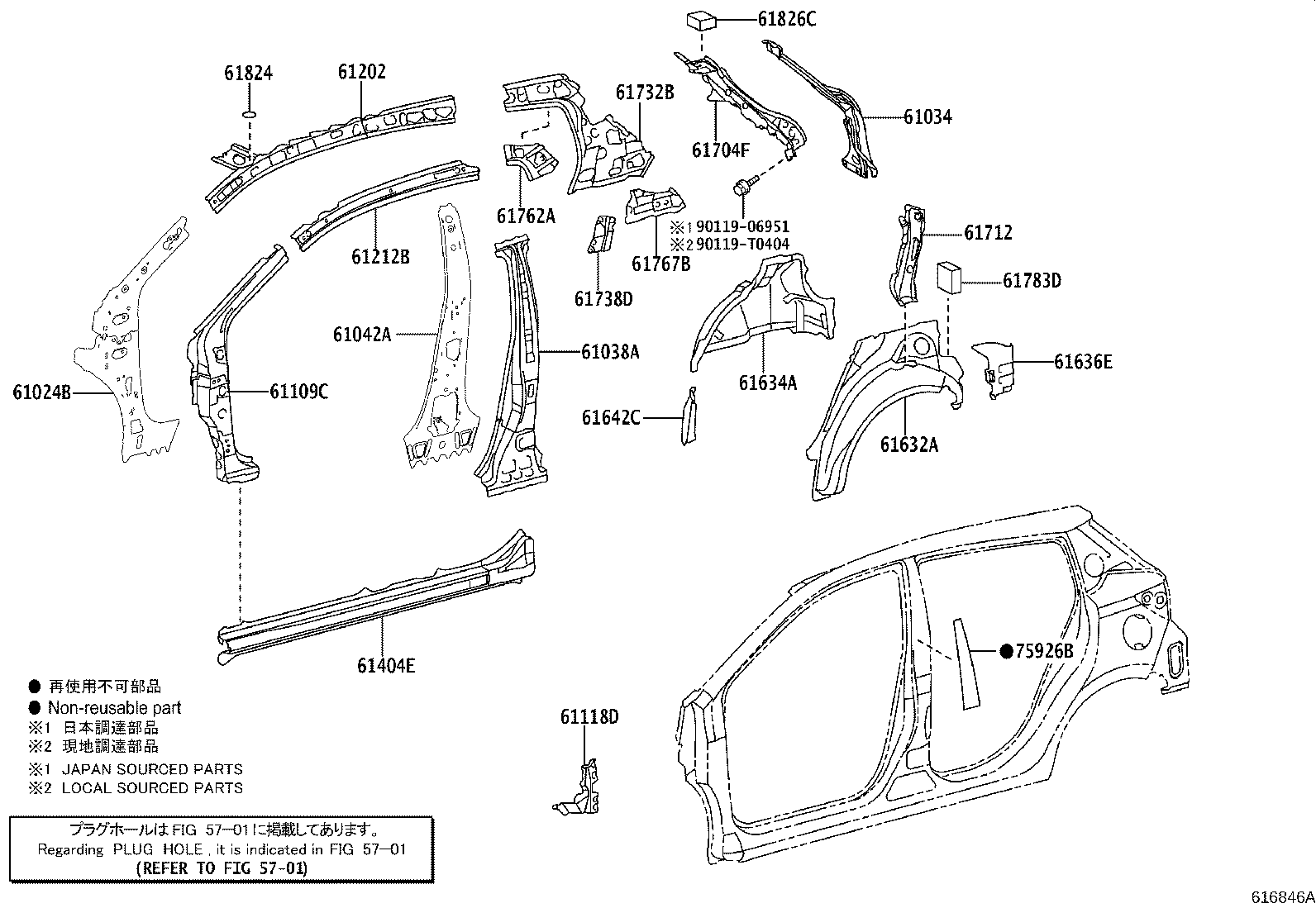 Figure 616846A