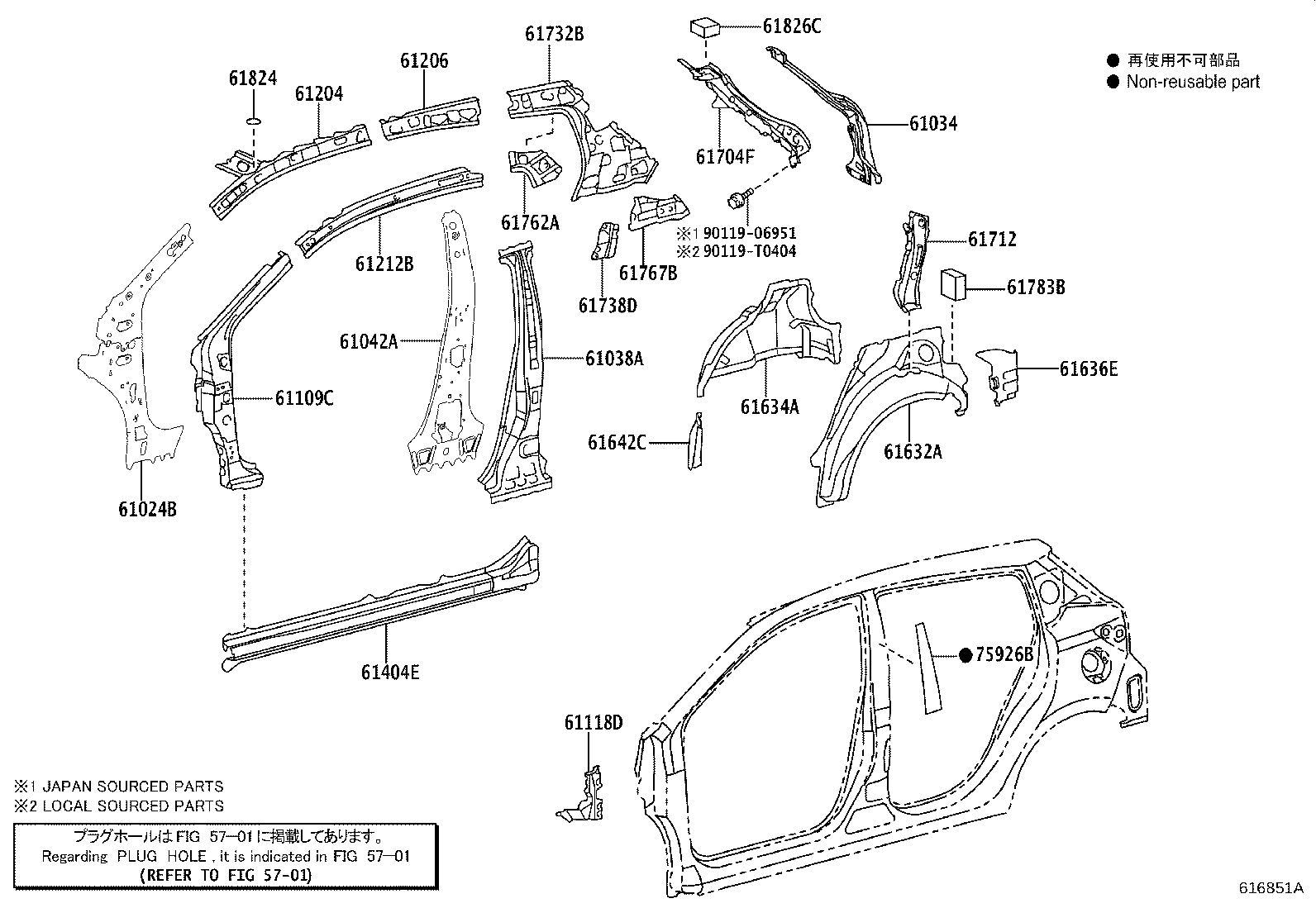 Figure 616851A