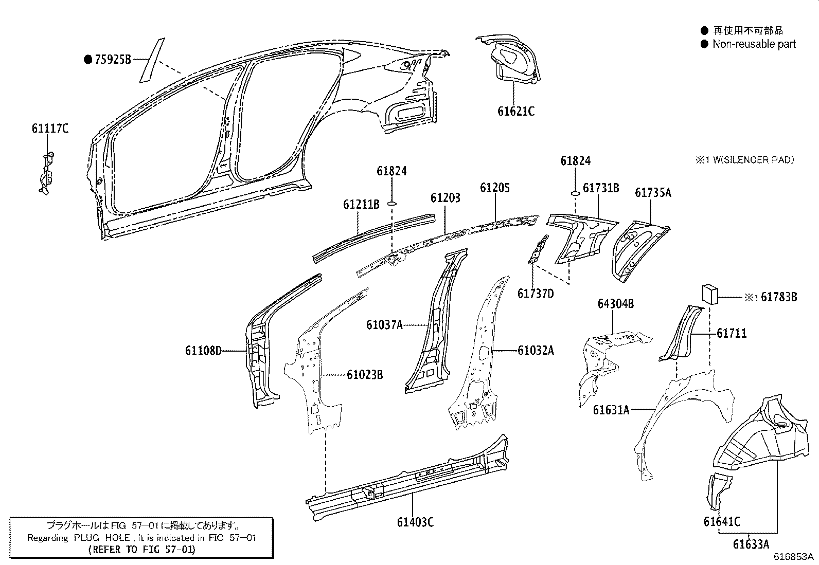Figure 616853A