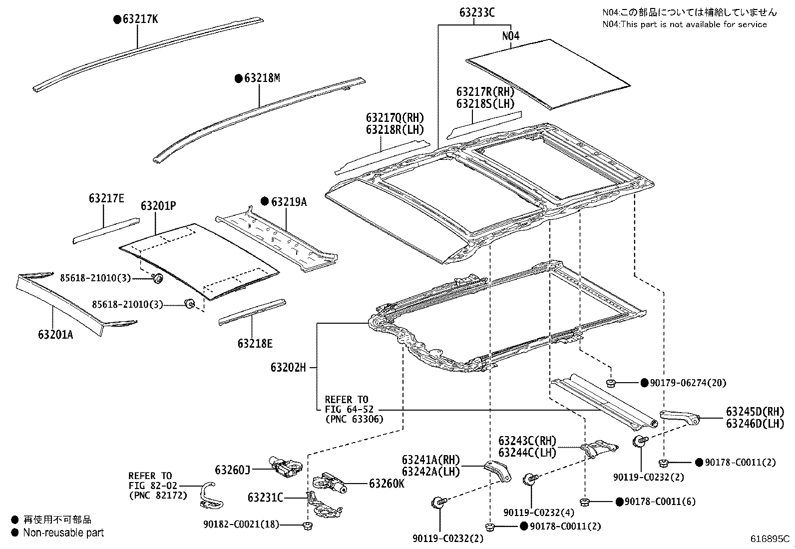 Exploded illustration 616895C
