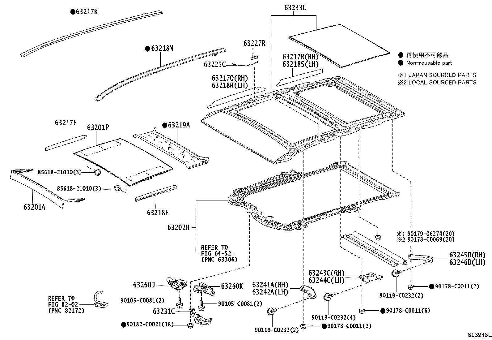 Exploded illustration 616946E