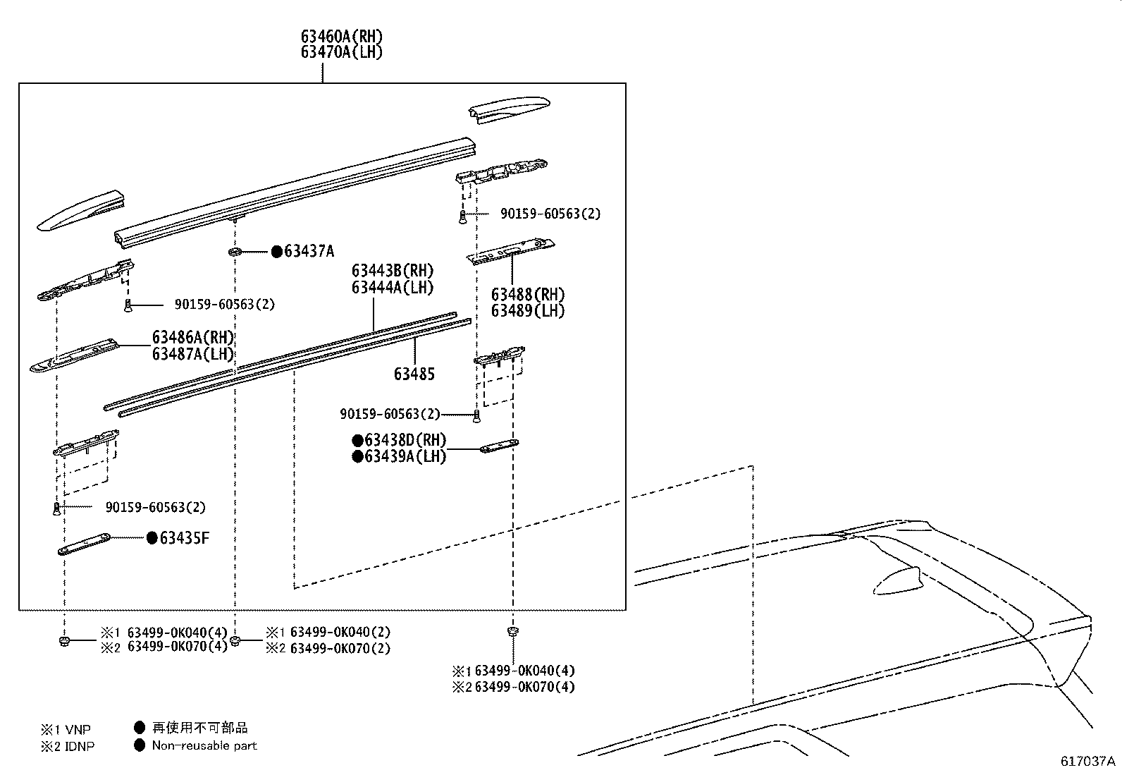 Figure 617037A