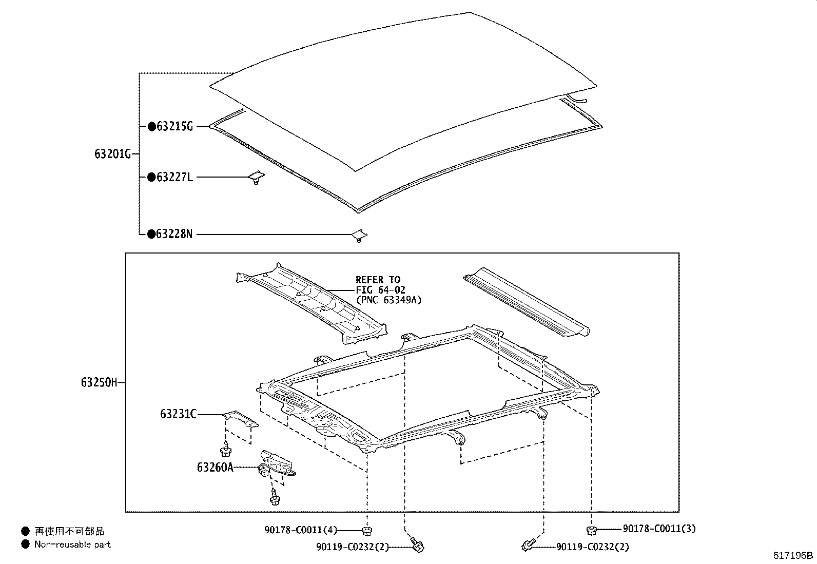 Exploded illustration 617196B