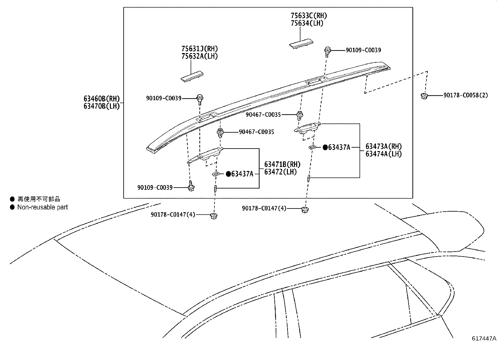 Figure 617447A