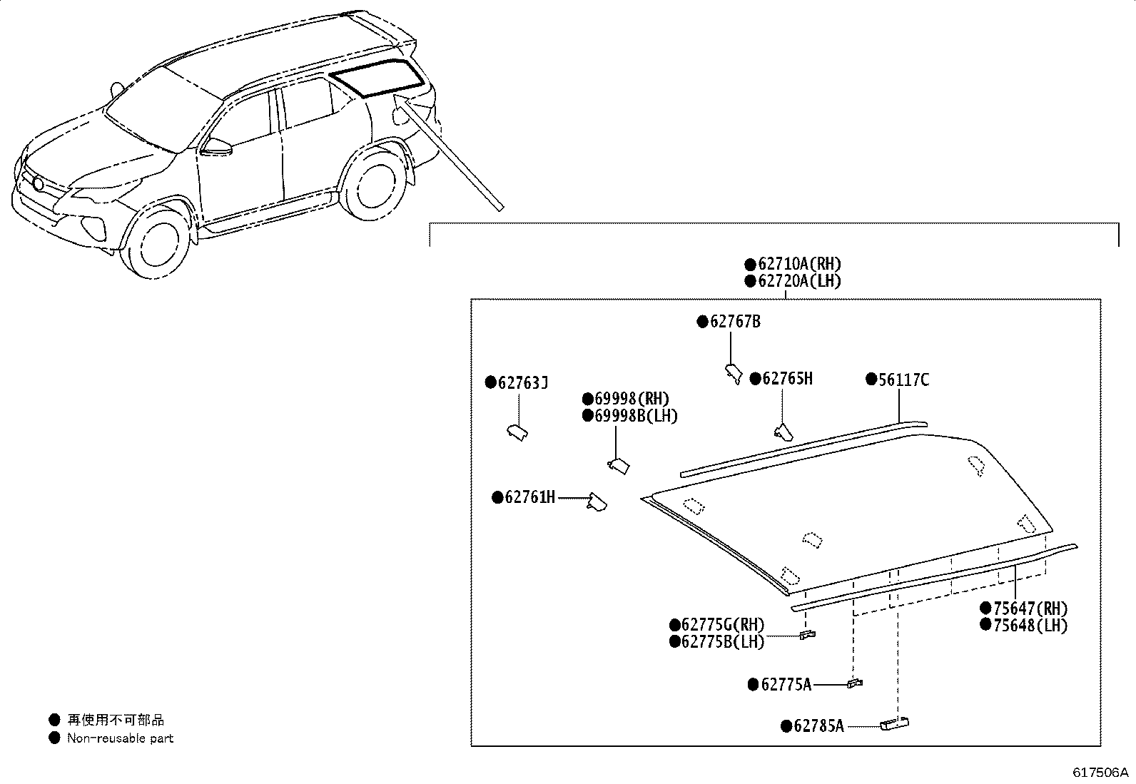 Exploded illustration 617506A