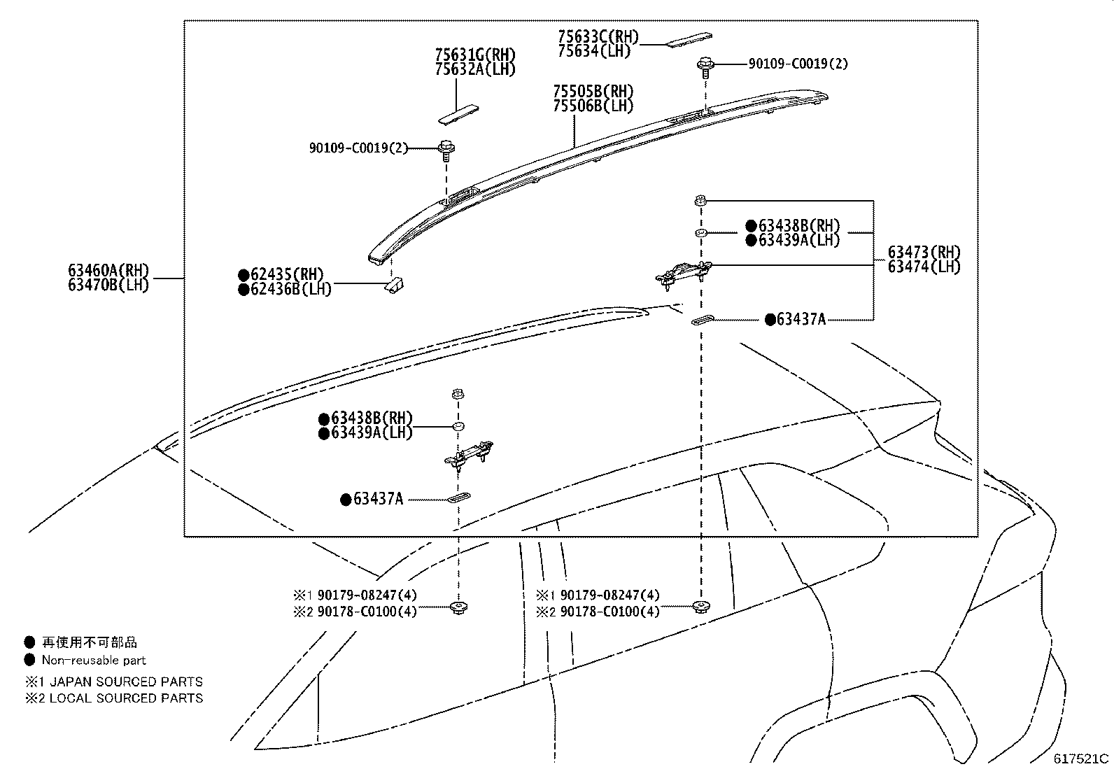 Figure 617521C