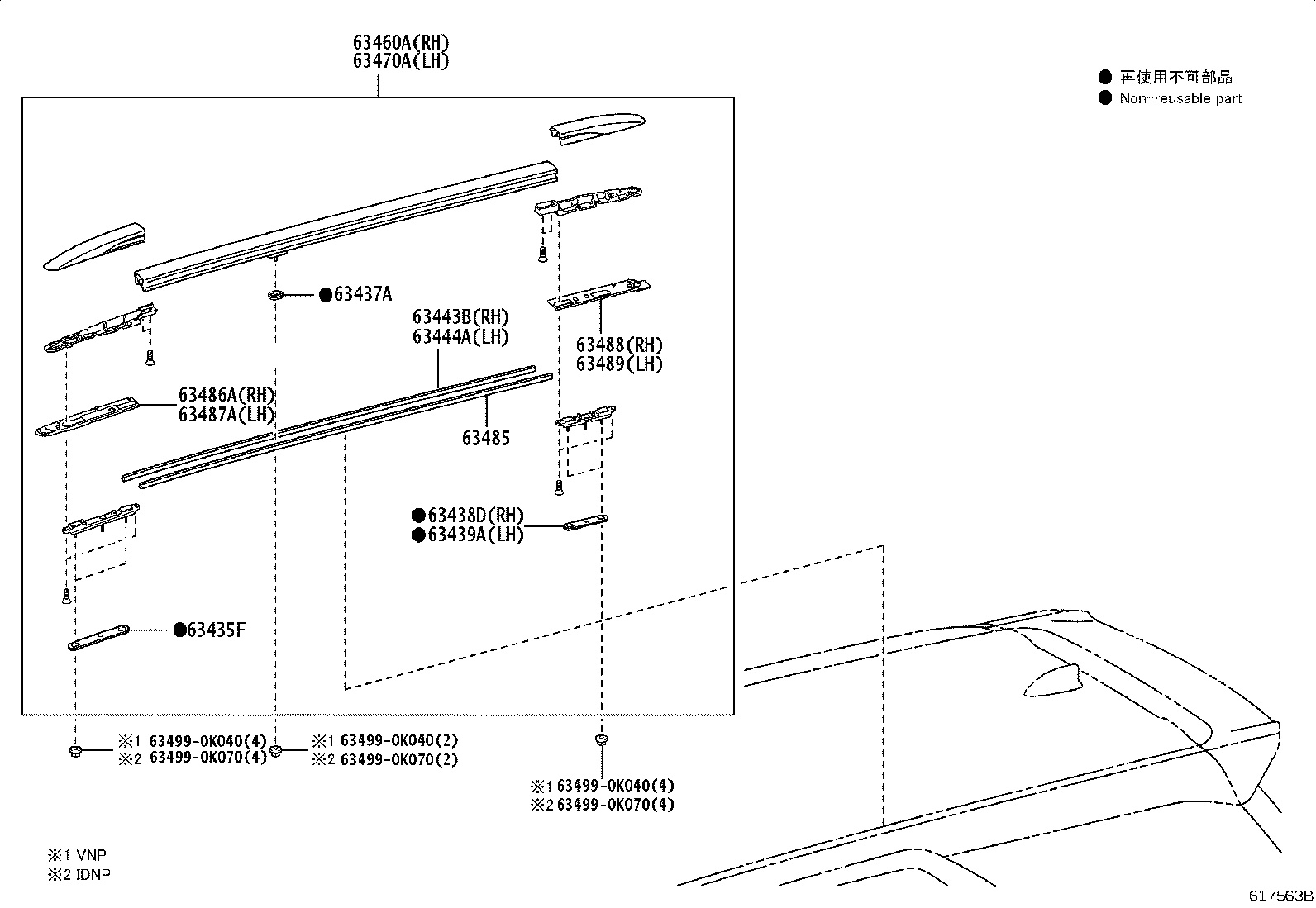 Exploded illustration 617563B