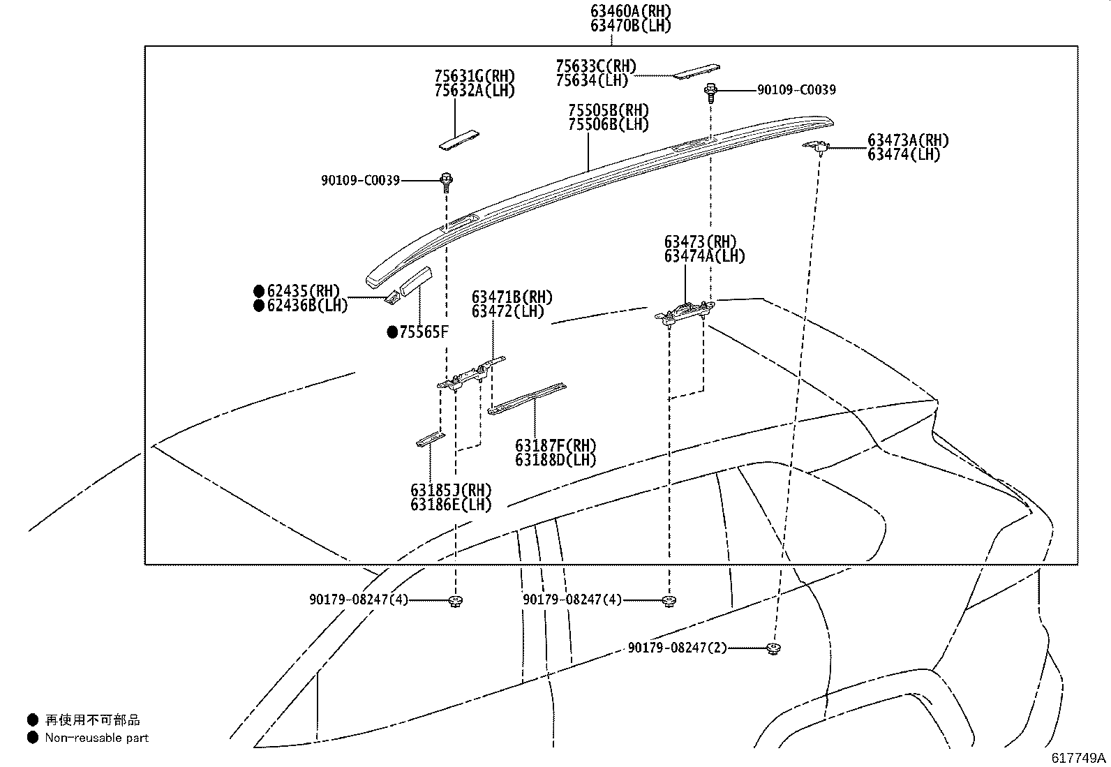 Figure 617749A