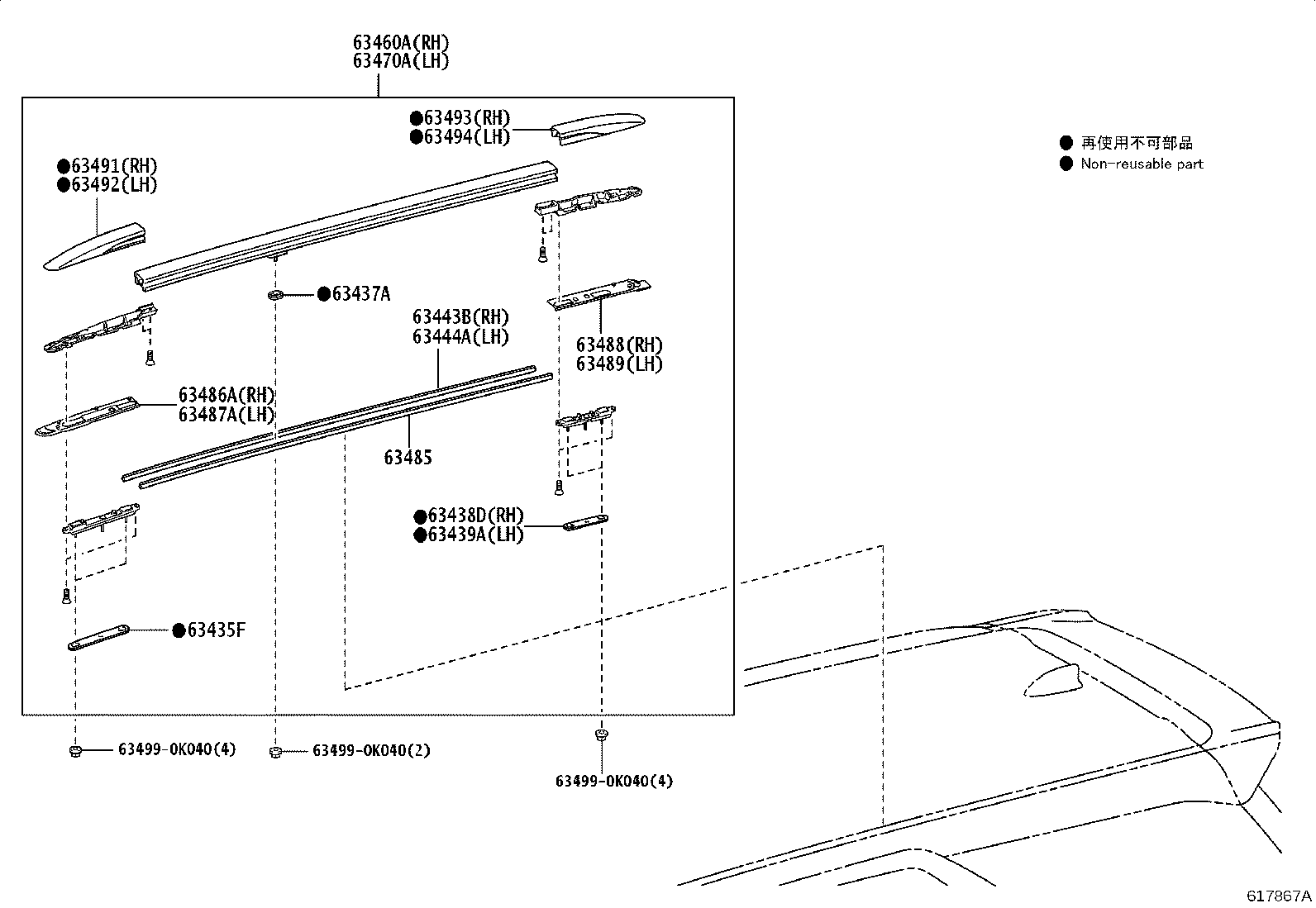 Figure 617867A