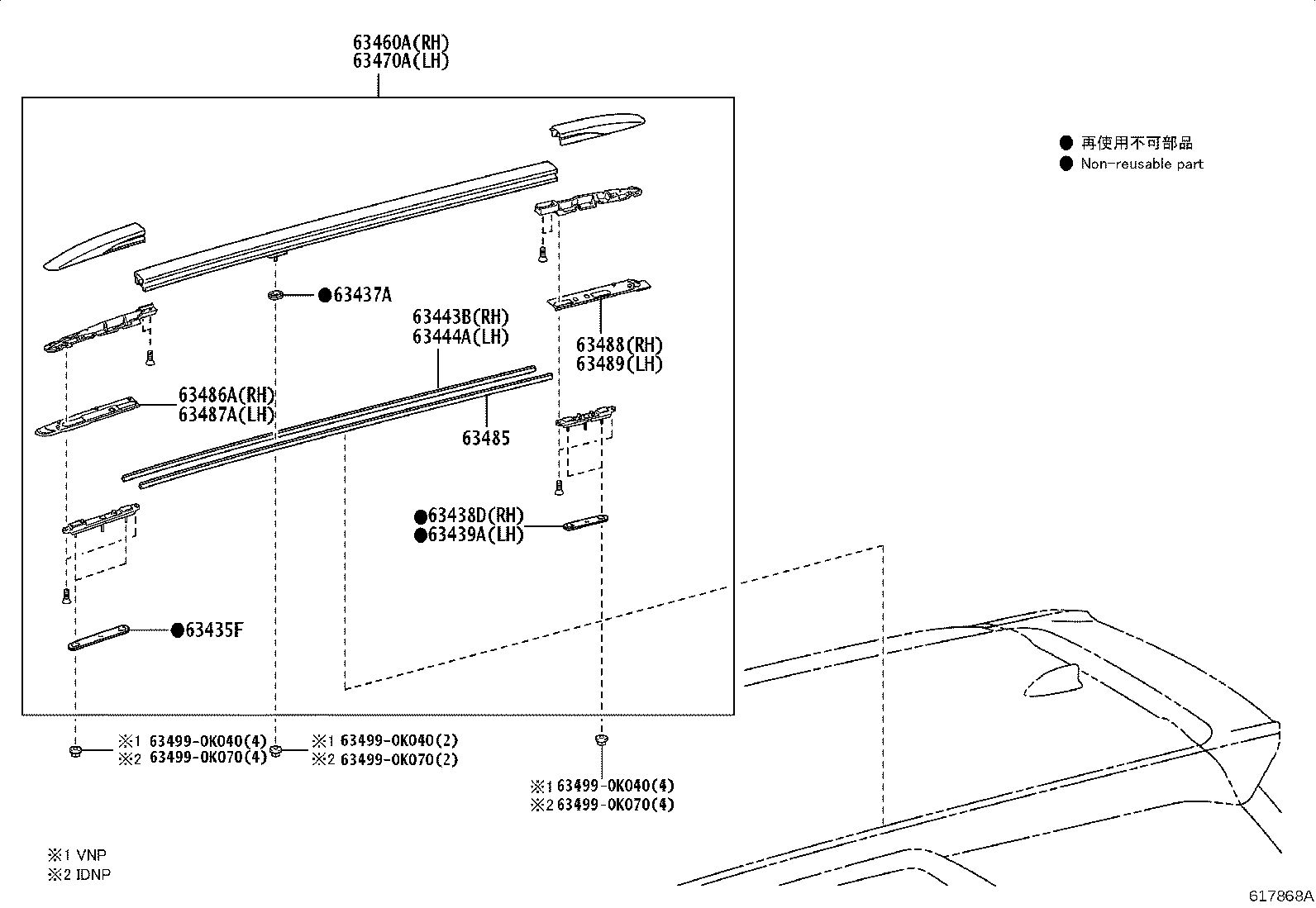 Figure 617868A