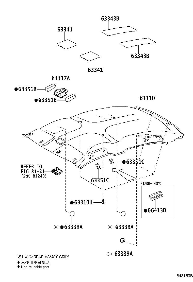 Figure 643153B