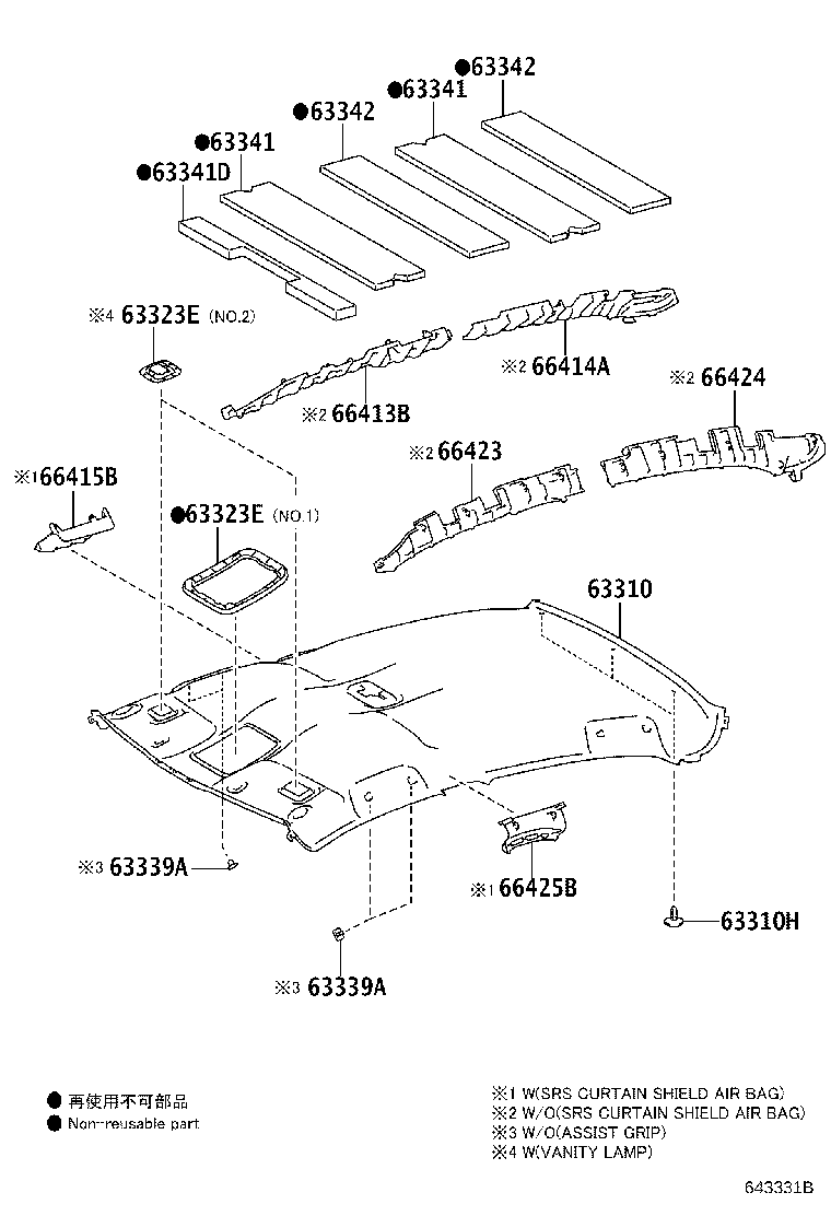 Exploded illustration 643331B