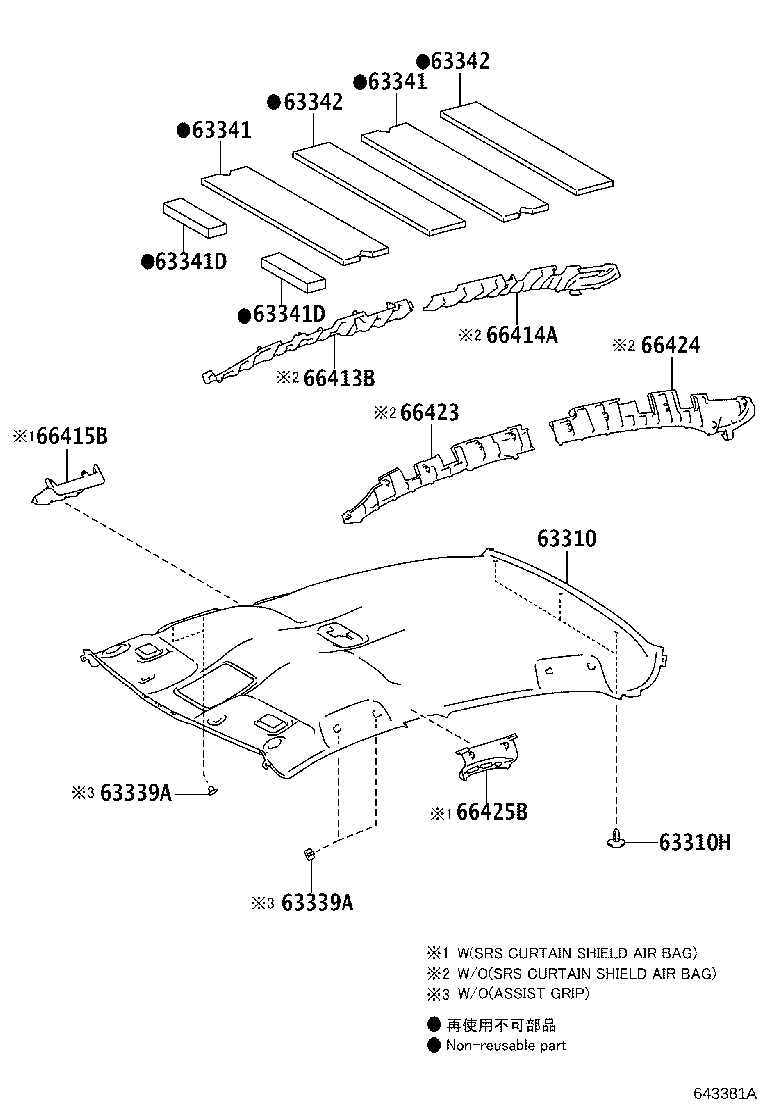 Exploded illustration 643381A