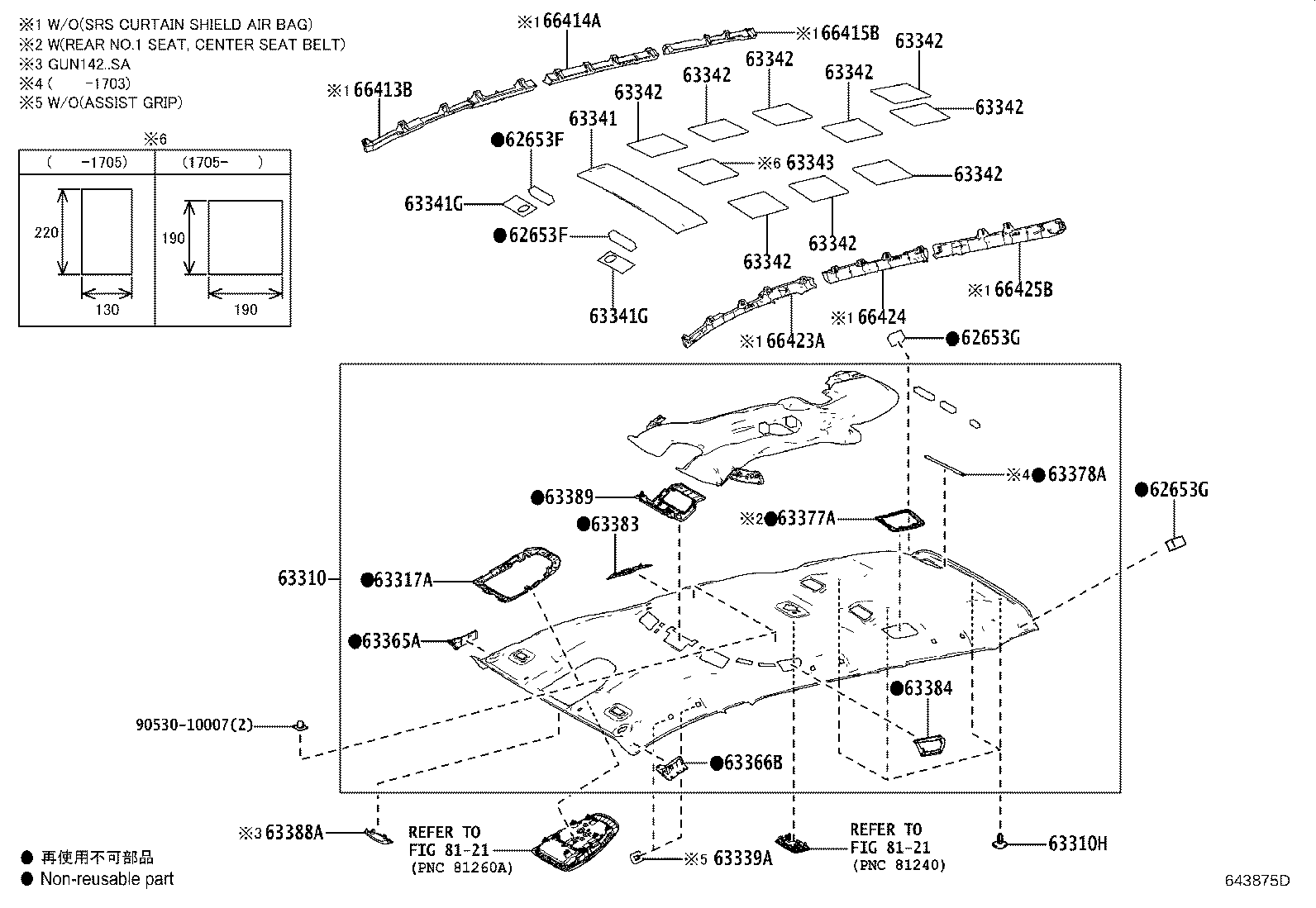 Figure 643875D