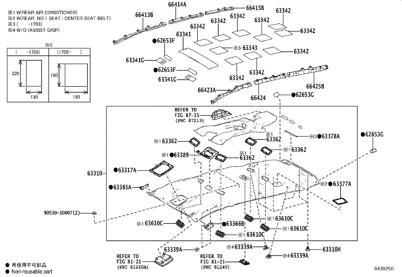 Figure 643925E