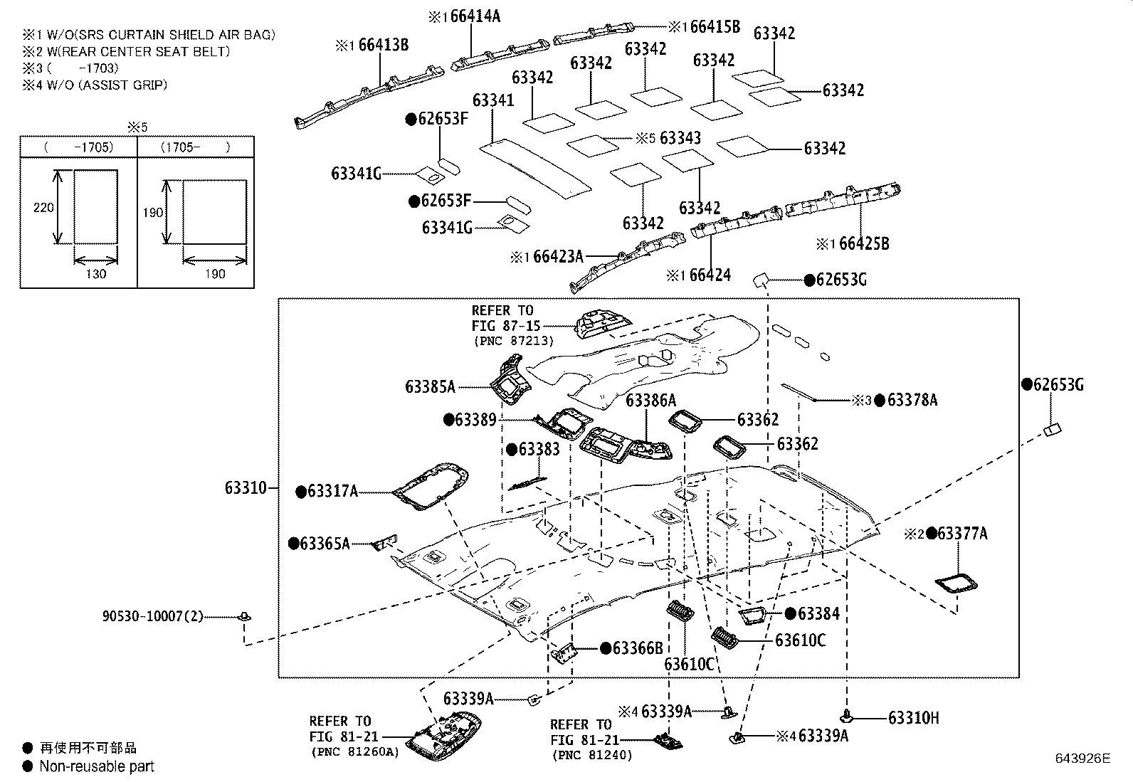 Figure 643926E