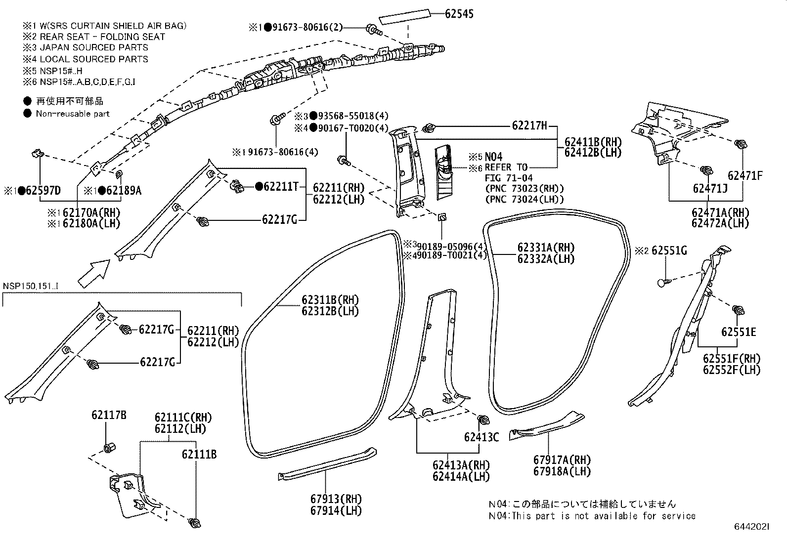 Figure 644202I