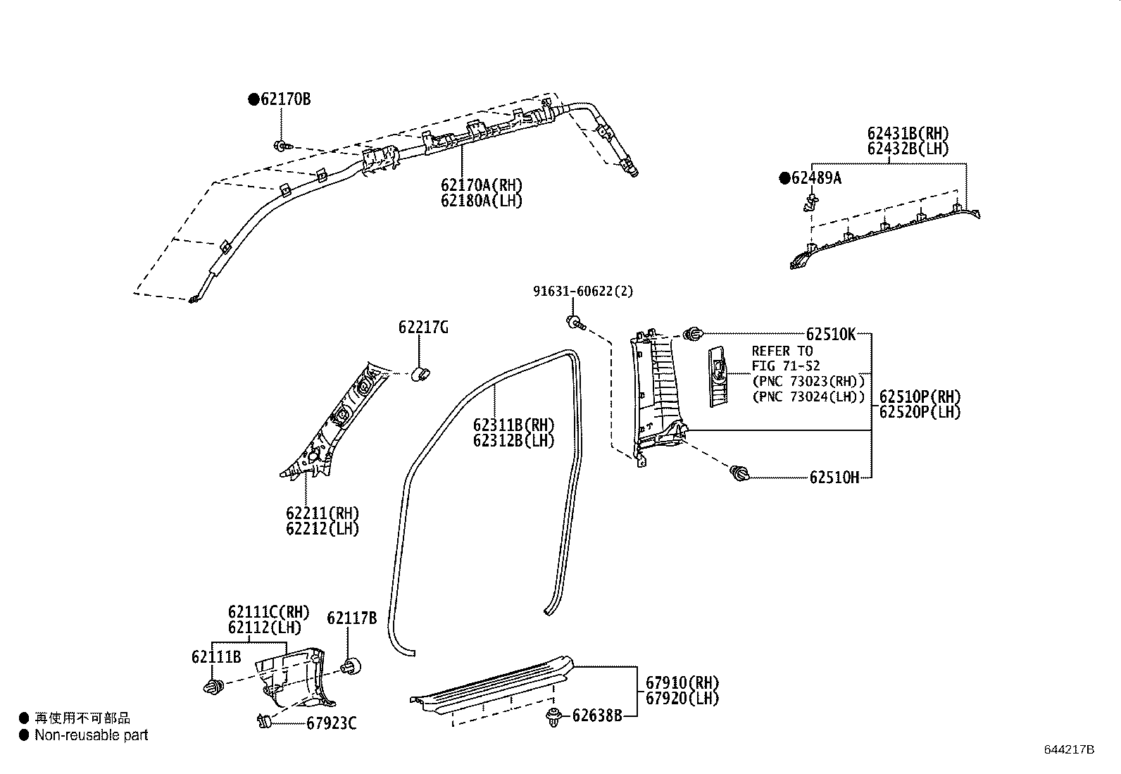 Figure 644217B