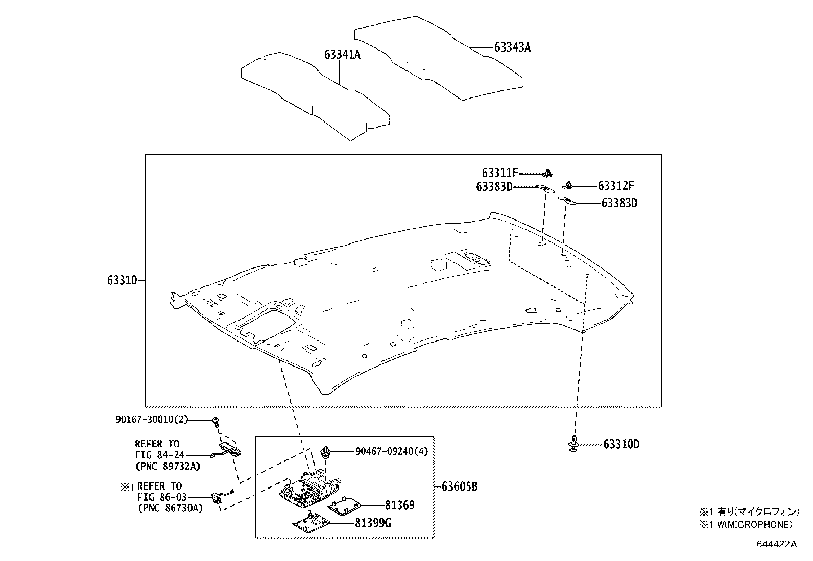 Figure 644422A