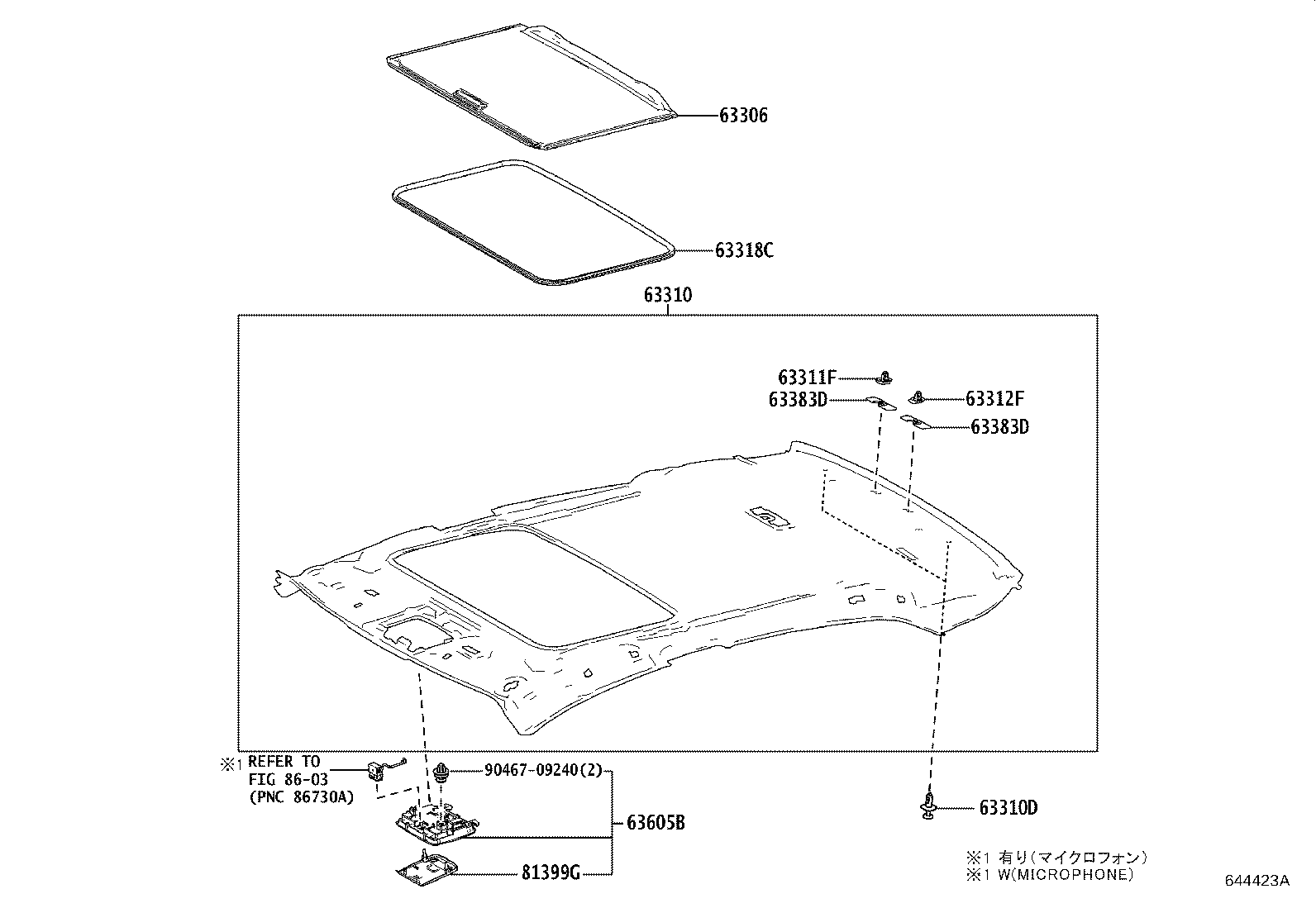 Figure 644423A