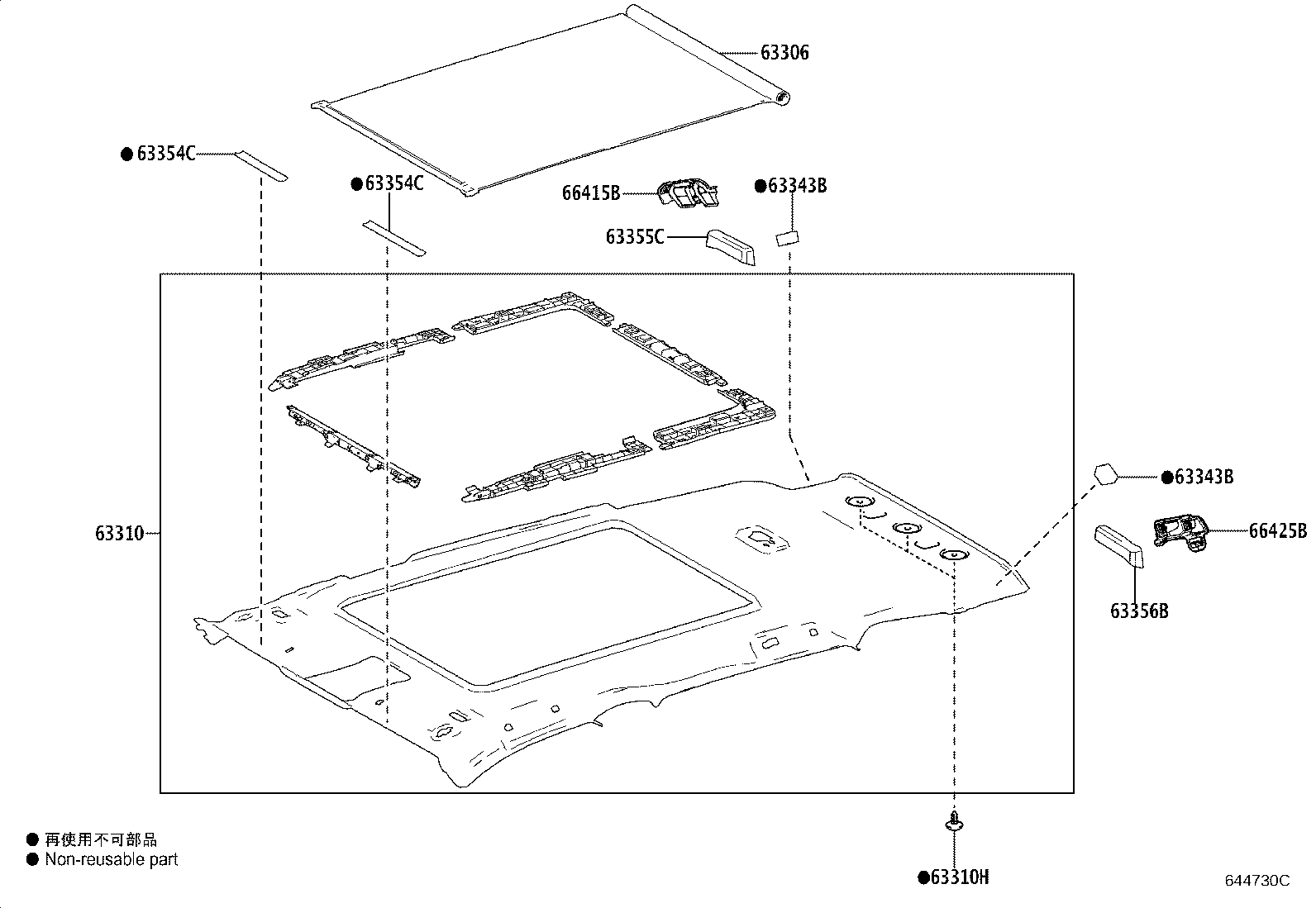 Figure 644730C