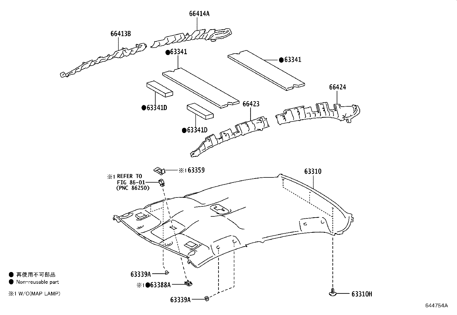 Exploded illustration 644754A
