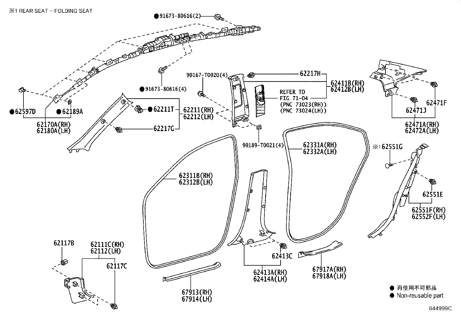Figure 644999C