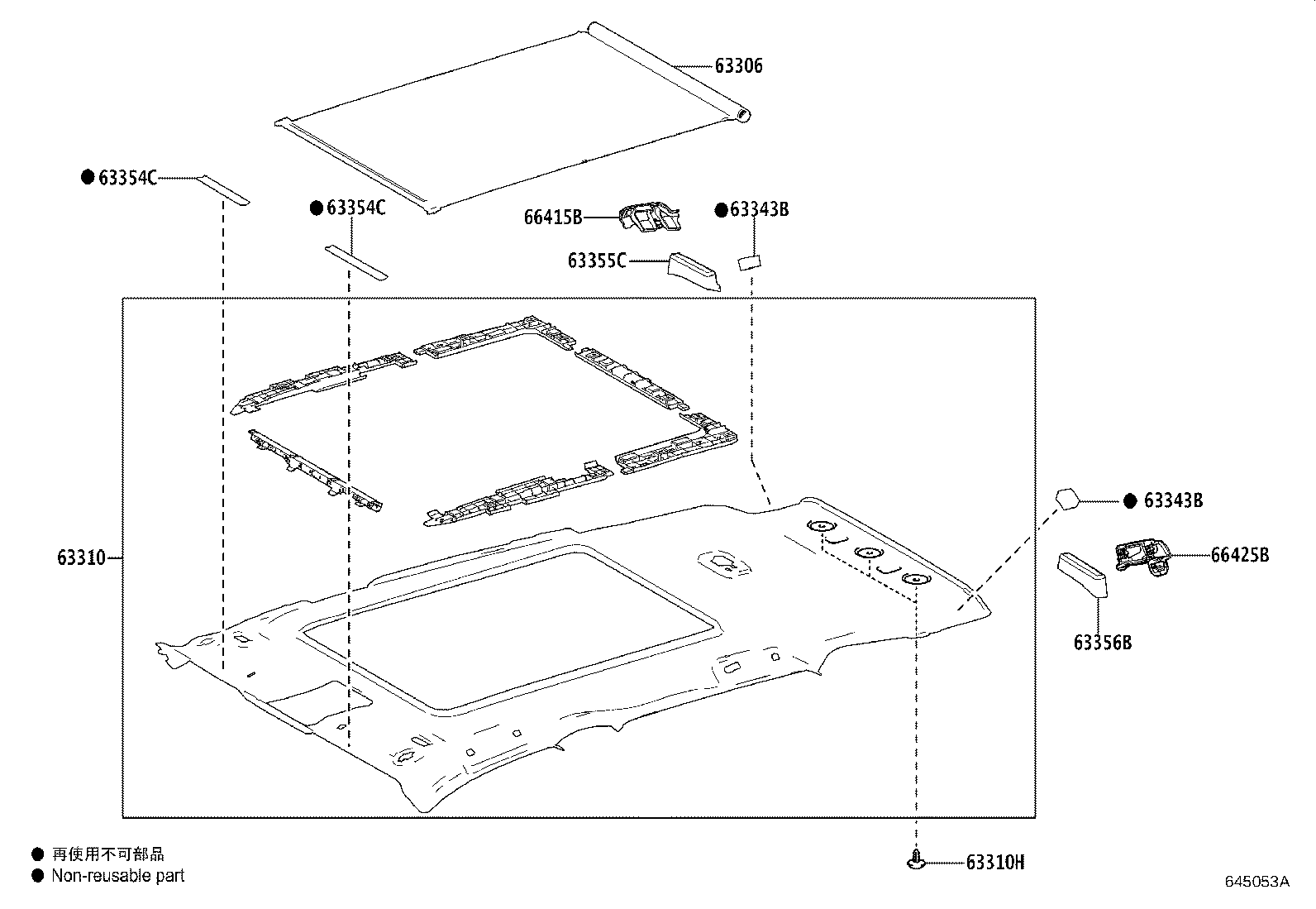 Figure 645053A