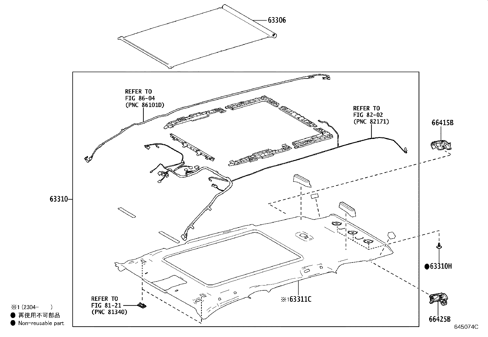 Figure 645074C