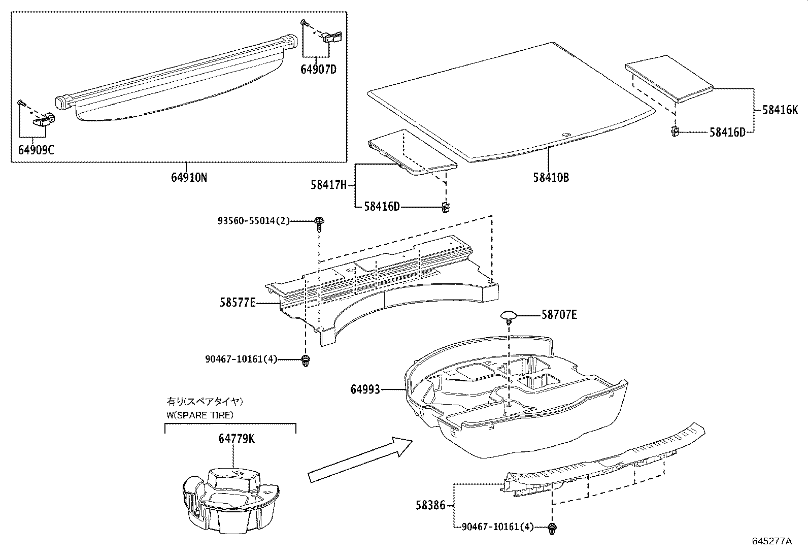 Figure 645277A