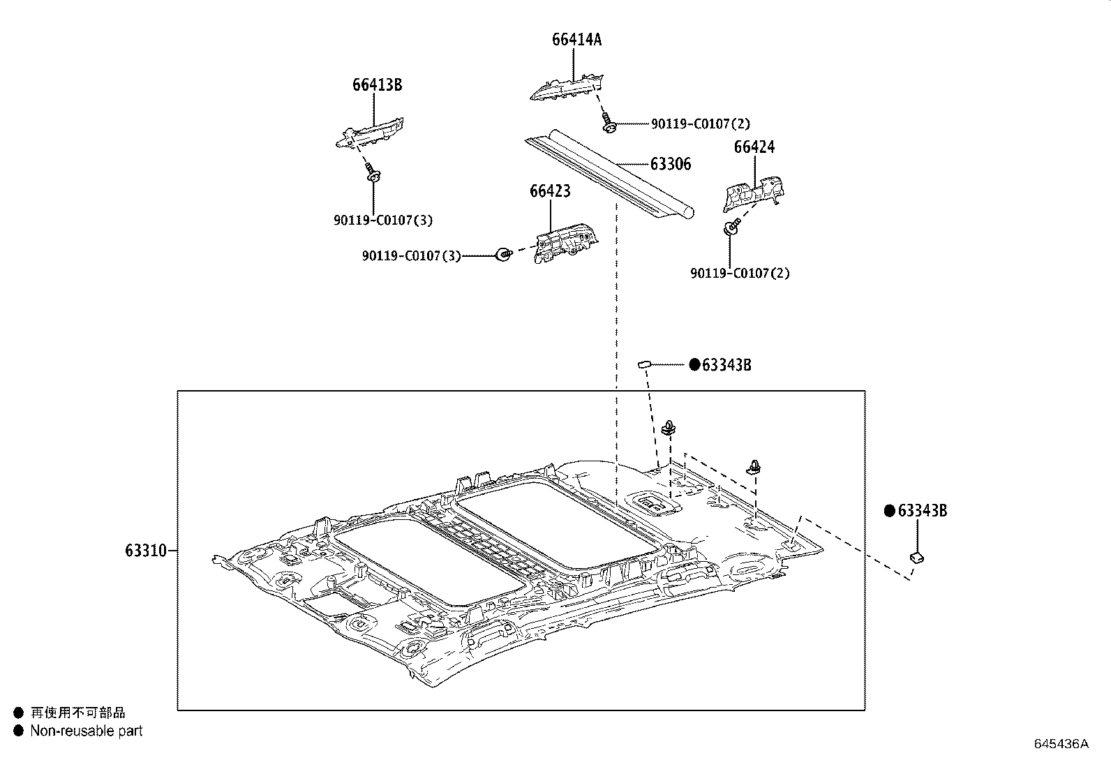 Figure 645436A