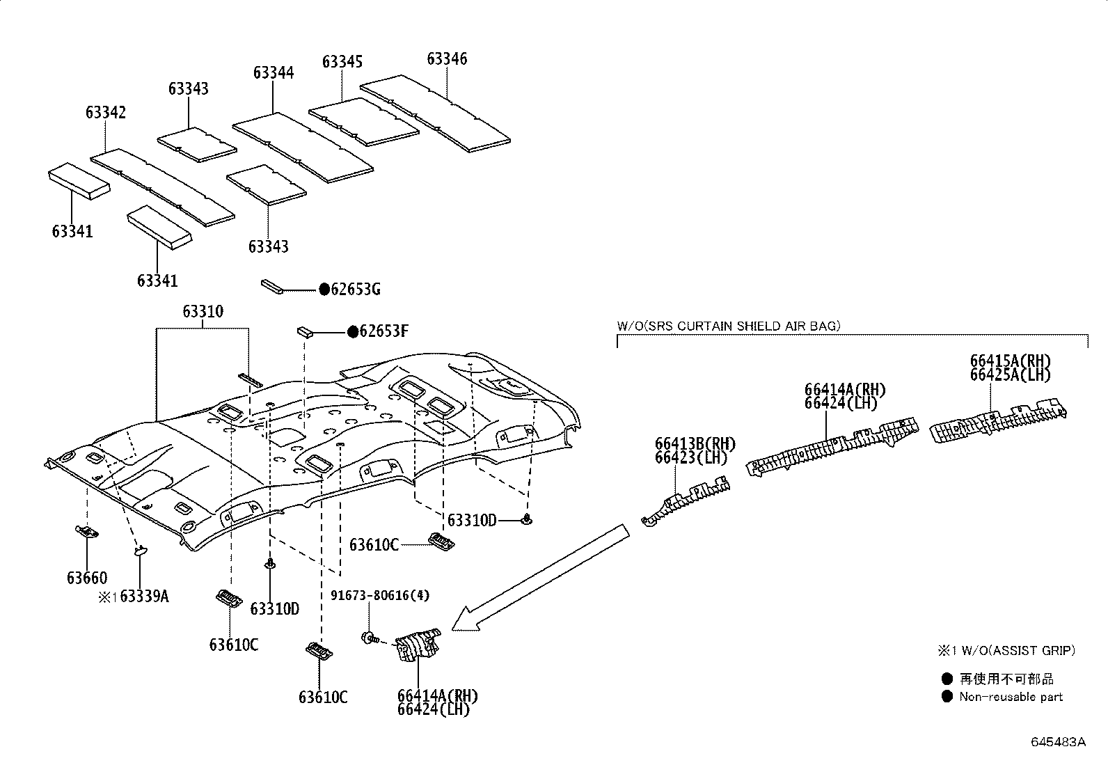Exploded illustration 645483A