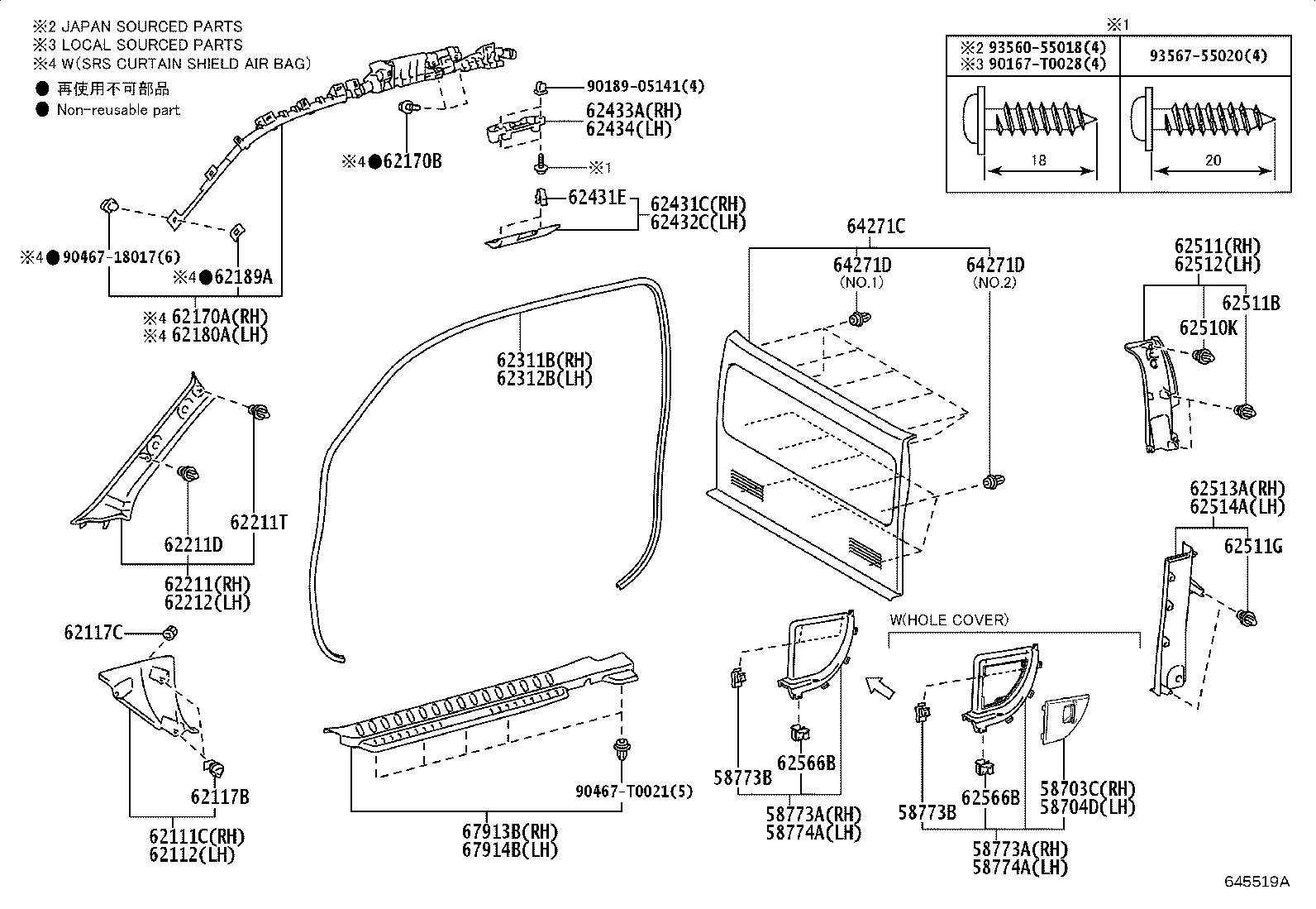 Figure 645519A