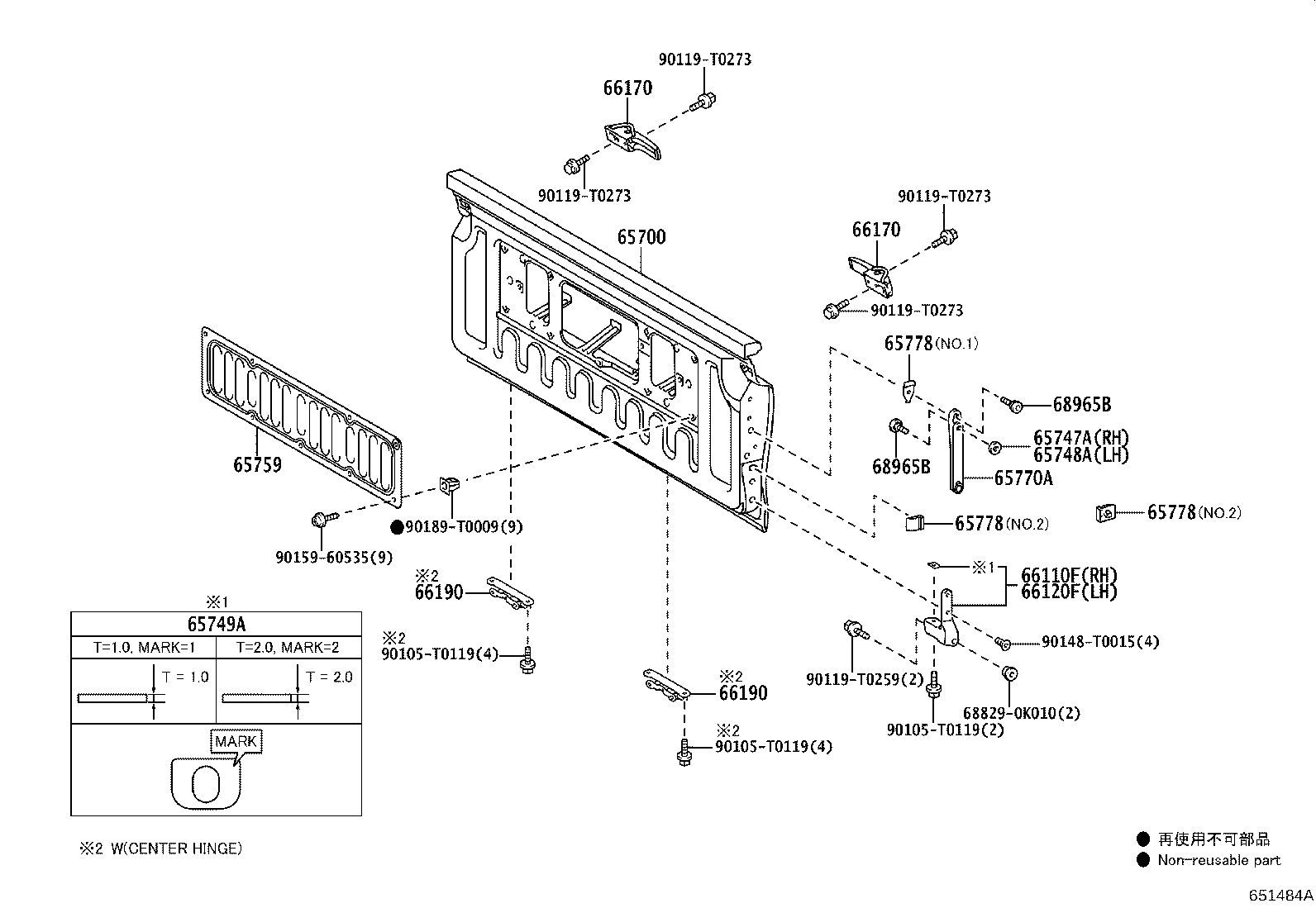 Figure 651484A
