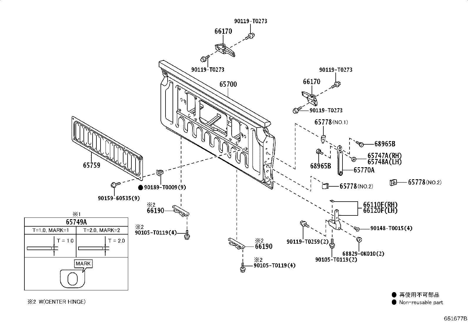 Figure 651677B